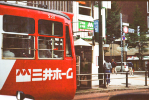 T023_りんごバス